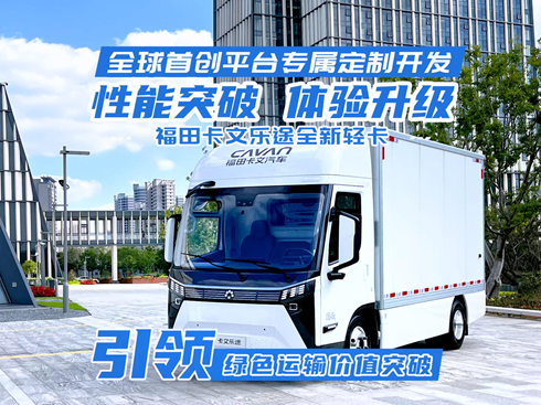 ��ҕ�l���M�d�����m(x��)��450���� ���Ę�;�p���l(f��)��