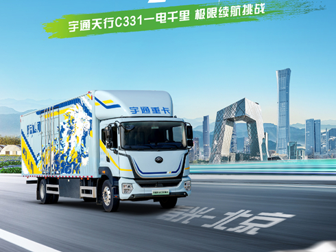 ��ֱ������ͨ����C331һ�ǧ�����O���m(x��)������(zh��n)