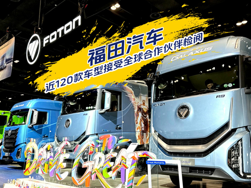 ��ҕ�l��������܇ ��120��܇�ͽ���ȫ��������z�