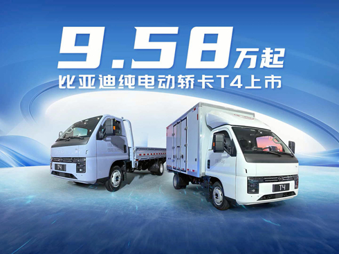 ��ҕ�l��9.58�f(w��n)�� �ȁ��ϼ�늄�(d��ng)�I��T4����