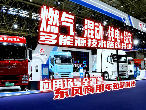 ��ҕ�l������Դ���g(sh��)·�����M(j��n) ��(y��ng)�È�(ch��ng)�����w �|�L(f��ng)����܇���愓(chu��ng)Ч