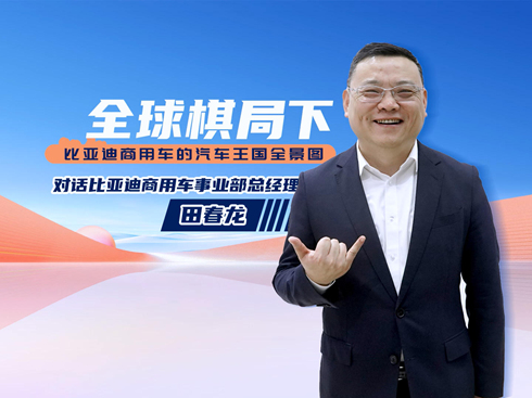 ��ҕ�l����(du��)Ԓ�ȁ�������܇�I(y��)������(j��ng)�� �ﴺ��