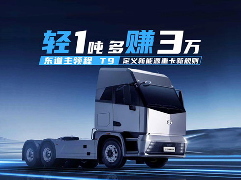 ��ҕ�l���p1����ٍ3�f(w��n)���|�����I(l��ng)��T9 ���x����Դ�ؿ���Ҏ(gu��)�t