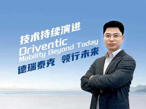 ��ҕ�l������̩�ˣ����g(sh��)���M(j��n) �I(l��ng)��δ��