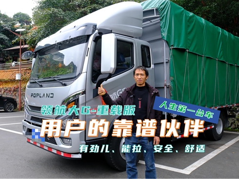 ��ҕ�l�����d�����F���r(sh��)���I(l��ng)����G-���d�����Ñ��Ŀ��V���