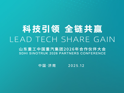 ��ֱ����ɽ�|�ع��Ї��������F2026����������