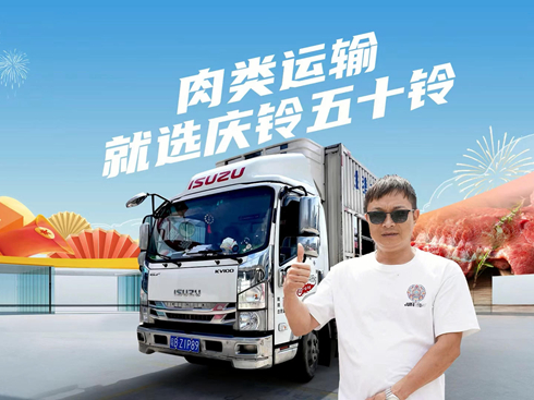 ��ҕ�l������\(y��n)ݔ ���x�c���ʮ�