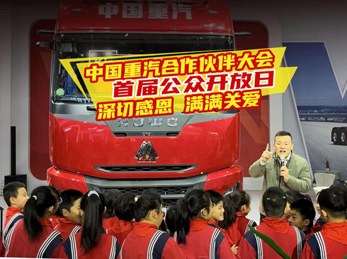 ��ҕ�l���׌��Ї�������������������_�����e�k