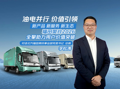 ��ҕ�l������W�2026ȫ�������Ñ�rֵͻ��