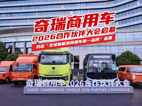 ��ҕ�l����������܇2026�����������Ļ