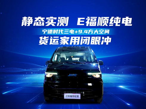 ��ҕ�l���o�B(t��i)��(sh��)�y E��혼�늣����r�����+9.4������g