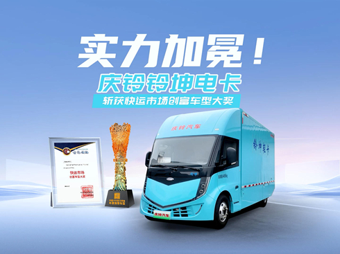 ��ҕ�l����(sh��)���������c����늿��ث@���\(y��n)�Ј�(ch��ng)��(chu��ng)��܇�ʹ�(ji��ng)