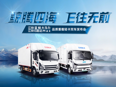 ��ֱ��������{(l��n)�L���R�� ���E·�_(d��)Max Ʒ�|(zh��)���d�p���p܇�l(f��)��