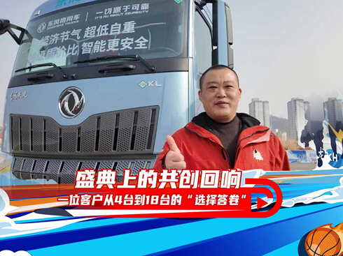 ��ҕ�l��ʢ���ϵĹ���(chu��ng)��푣�һλ�͑��4�_��18�_���x����