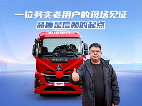 ��ҕ�l��һλ�Ռ����Ñ��ĬF(xi��n)��Ҋ�C��Ʒ�|����ه�����c