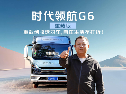 ��ҕ�l���r���I��G6���d�� ���d��(chu��ng)���x��܇ �����������