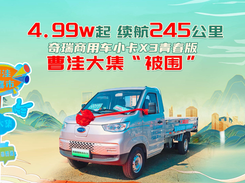 ��ҕ�l��4.99w�� �m(x��)��245���� ��������܇С��X3�ഺ��