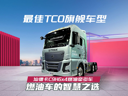 ��ҕ�l���ǵ¿�C9H6x4ȼ�͠���܇ ȼ��܇���ǻ�֮�x