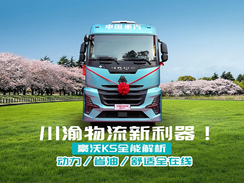 ��ҕ�l����������������������KSȫ�ܽ�������(d��ng)��/ʡ��/���m