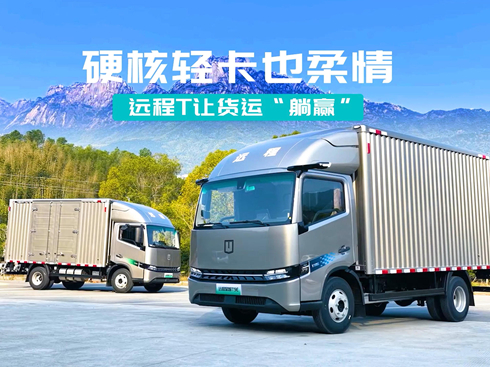 ��ҕ�l��Ӳ���p��Ҳ�������h(yu��n)��T׌؛�\(y��n)�����A��