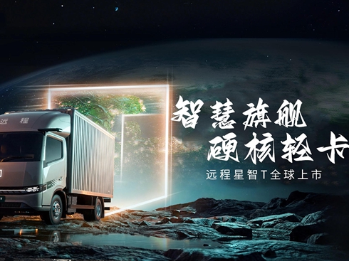 ��ҕ�l���ǻ���Ş Ӳ���p�� �h(yu��n)������T ȫ������