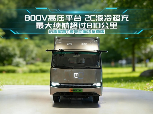 ��ҕ�l������m(x��)�����^810���� �h(yu��n)������T��늄�(d��ng)��؛�����