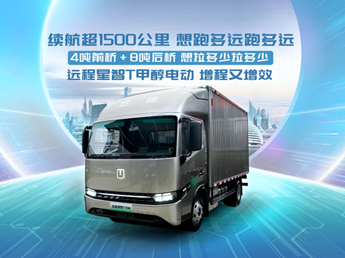 ��ҕ�l���m(x��)����1500���� �h(yu��n)������T�״�늄�(d��ng) ��������Ч