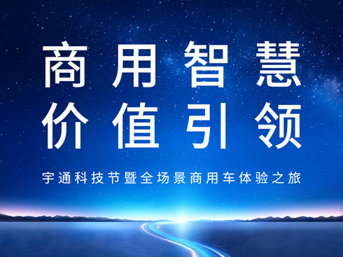 ��ֱ���������ǻ� �r(ji��)ֵ���I(l��ng)|��ͨ�Ƽ���(ji��)