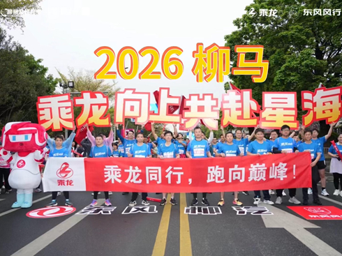 ��ҕ�l��2026���R�_�� ����ͬ�� ����p��