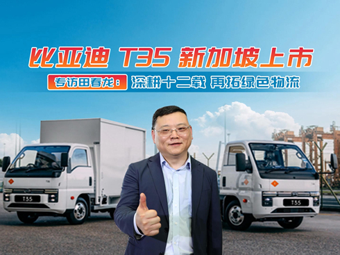 ��ҕ�l���ȁ���T35�¼������� ���L�ﴺ�������ؾGɫ����