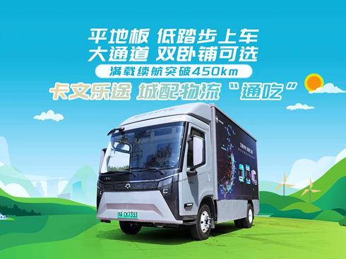 ��ҕ�l����Ч�����п��Ę�;�͉���