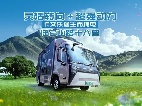 ��ҕ�l����ɽԽ�X���x���Ę�;