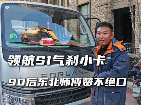 ��ҕ�l���r���I(l��ng)��S1��xС�� 90��|������ٝ���^��