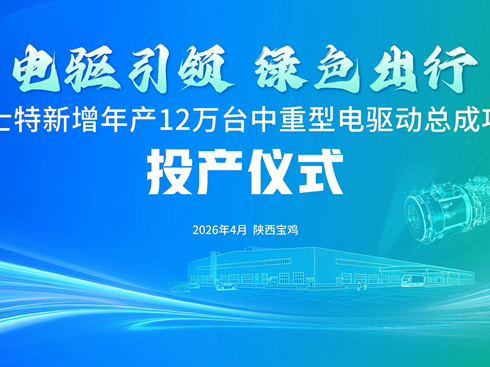 ��ҕ�l����ʿ����(q��)��(d��ng)���(xi��ng)ĿͶ�a(ch��n)���m(x��)������20%