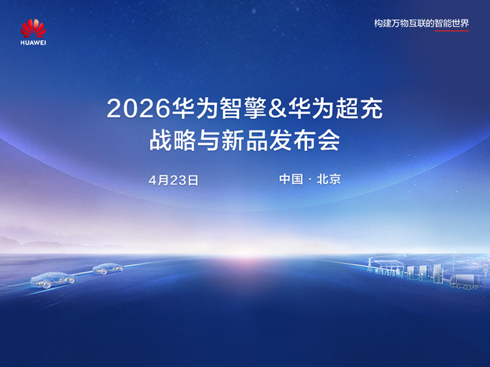 ��ֱ�����A������&�A�鳬���(zh��n)���c��Ʒ�l(f��)����(hu��)