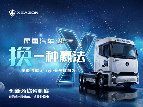 ��ֱ�����Qһ�N�A������Ϭ����܇����Դ�ؿ�ȫ���װl(f��)