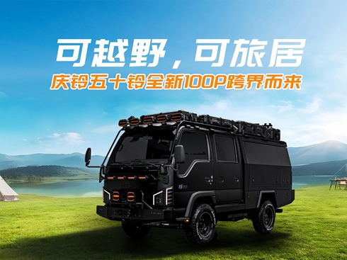 ��ҕ�l����ԽҰ�����þ����c���ʮ�ȫ��100P������