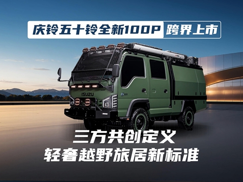 ��ҕ�l���c���ʮ�ȫ��100P������� �p��ԽҰ�þ���(bi��o)��(zh��n)
