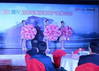 ���J6��(gu��)����ж܇ �ؑc�ƽ��(hu��)�ɹ����_