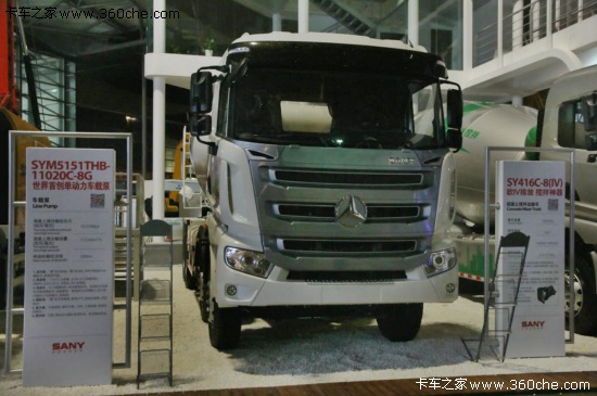 ���Rչ�����c(di��n)���&nbsp;SANY�y43�_(t��i)�O(sh��)������