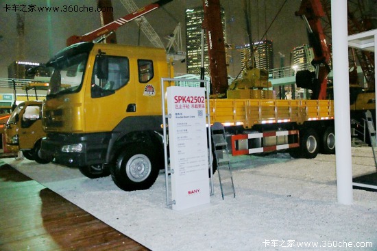 ���Rչ�����c(di��n)���&nbsp;SANY�y43�_(t��i)�O(sh��)������