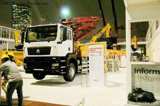 ���Rչ�����c(di��n)���&nbsp;SANY�y43�_(t��i)�O(sh��)������