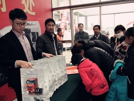 �h�R�ǄP�Rϵ���®aƷȫ��Ѳչ�M܊��ƽ