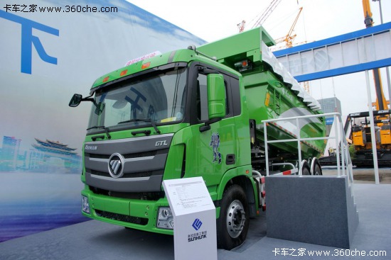 ���Rչ���º���ع������h(hu��n)����Խ��(j��ng)��