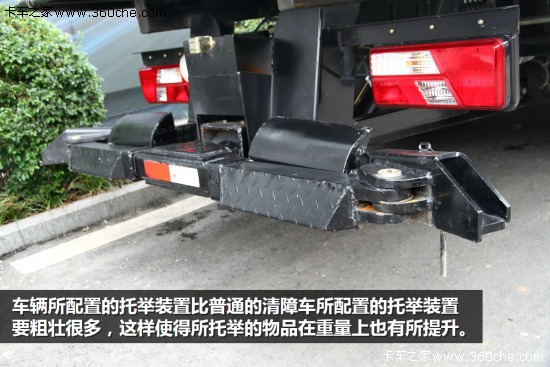 ���ܛQ�����޾�Ԯ&nbsp;��⏄P�J����܇����