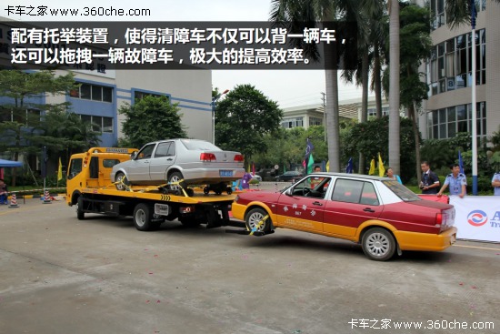 ���ܛQ�����޾�Ԯ&nbsp;��⏄P�J����܇����