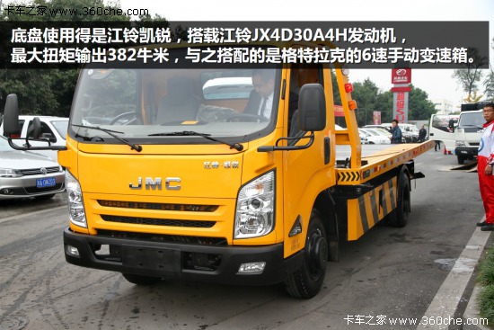 ���ܛQ�����޾�Ԯ&nbsp;��⏄P�J����܇����