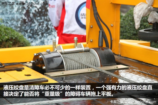 ���ܛQ�����޾�Ԯ&nbsp;��⏄P�J����܇����