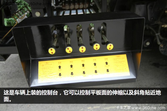 ���ܛQ�����޾�Ԯ&nbsp;��⏄P�J����܇����