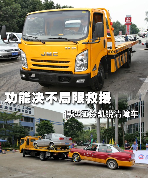 ���ܛQ�����޾�Ԯ&nbsp;��⏄P�J����܇����